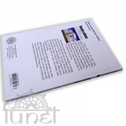 Hạnh Phúc Giữa Đời Thường - Thích Nhật Từ (Đạo Phật Ngày Nay)